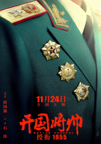 国内精品伊人久久久影院