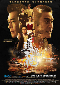 亚洲高清一区二区三区