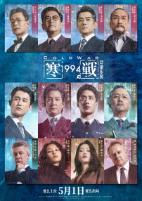 亚洲视频2020