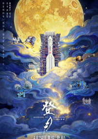 丝袜诱惑一区二区