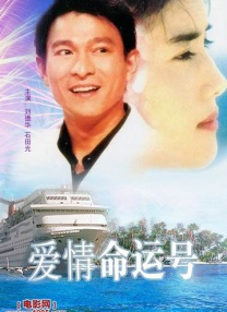 激情欧美日韩一区二区