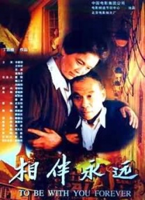 两个女人的诱惑