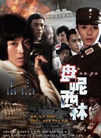 色偷偷91综合久久噜噜app