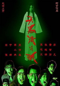 亚洲一区二区 欧美激情