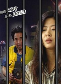 宁荣荣同人18av黄漫网站