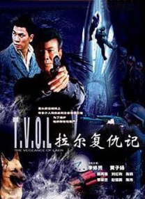 国产在热线精品视频国产一二