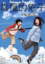 99热成人
