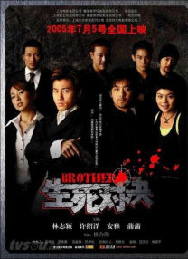 99视频在线观看一区三区