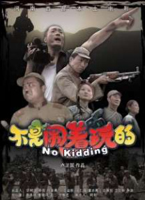 亚洲视频欧美在线