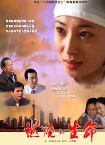 av桃色