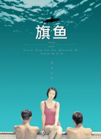 日本肉动漫在线观看