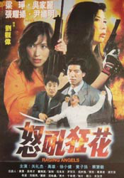 星空无限免费版观看全集