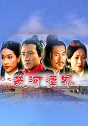 高清不卡免费一区二区三区