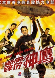 亚洲福利电影