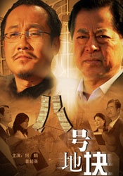 色婷婷六月丁香七月婷婷