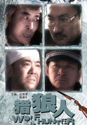 色综合天天综合给合国产