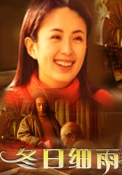 娇妻被恩人征服h版