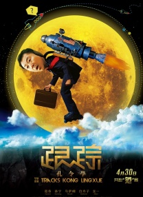 亚洲综合涩