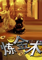 富婆spa被扣高潮456