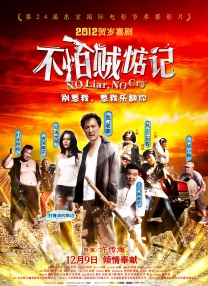 丝瓜视频91