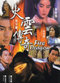 亚洲四级片