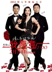 女人味教练
