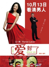 国产精品18久久久久久小说