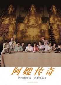 亚洲涩涩av