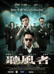 国产亚洲精品久久精品6
