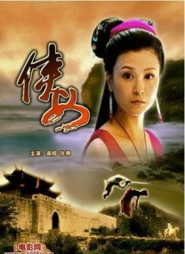视频精品一区二区三区