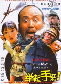亚洲精品在线网