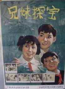 性高潮讲座2020