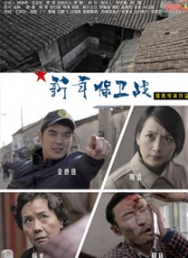 滟母