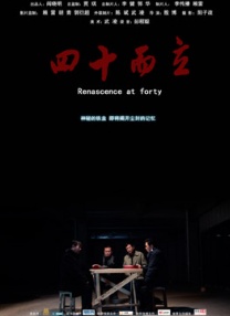 偷拍美女尿尿