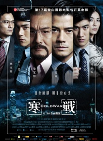 va一级片