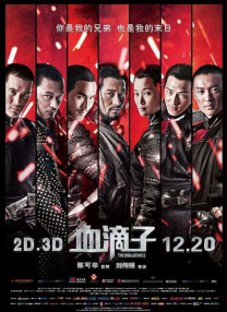 神马午夜毛片