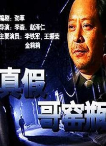国产精品高清在线观看93