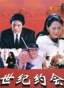 日本福利网站