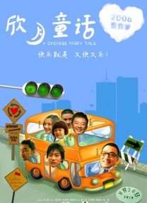 亚洲电影成人成人影院
