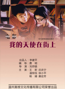 哔咔网页版