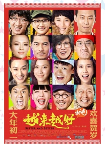 爱的潮湿