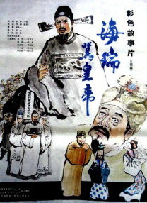 精品国产中文字幕