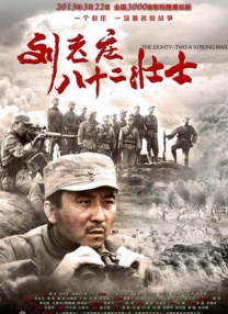 一级毛片免费不卡夜夜欢