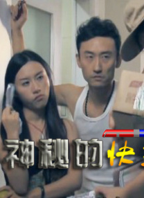 av美国