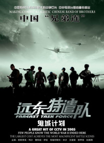 国产亚洲欧洲精品