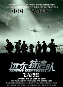 成人午夜视频在线观看