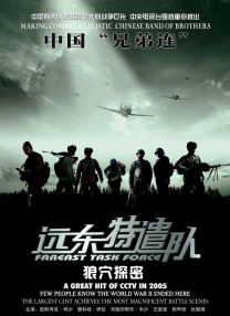 年轻的母亲子在观有限