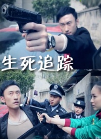 三个美妇跪着用肥臀