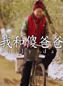 迅雷bt种子