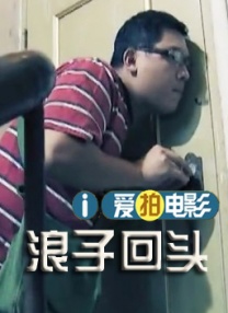 欧美性超爽